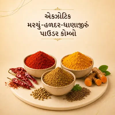 Exotic Maarchu-Haldar-Dhanajeeru-Powder  ComboZ