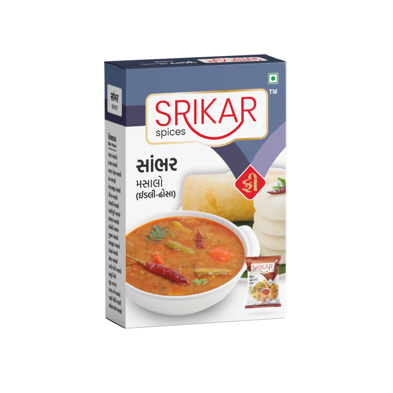 SAMBHAR MASALA