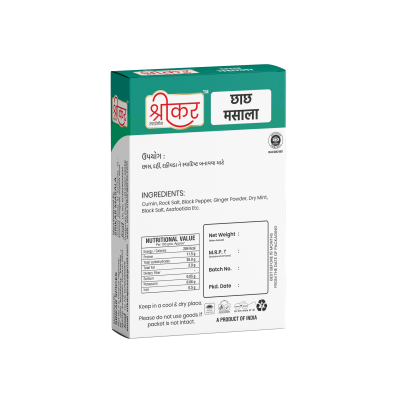 CHASH MASALA(JEERA FLAVOUR)