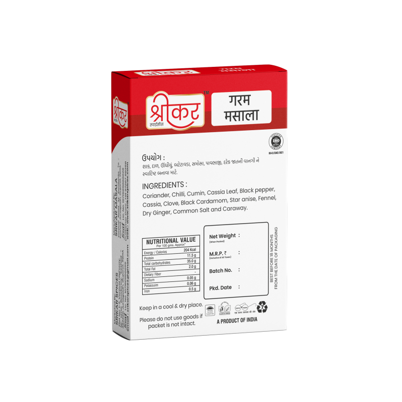 GARAM MASALA