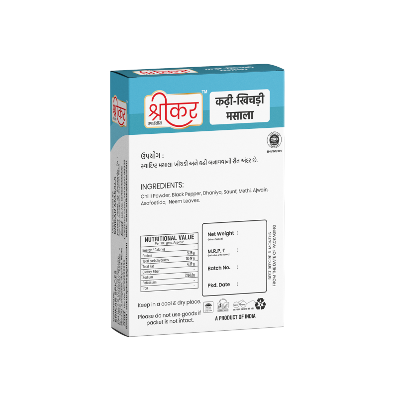 KADHI-KHICHDI MASALA