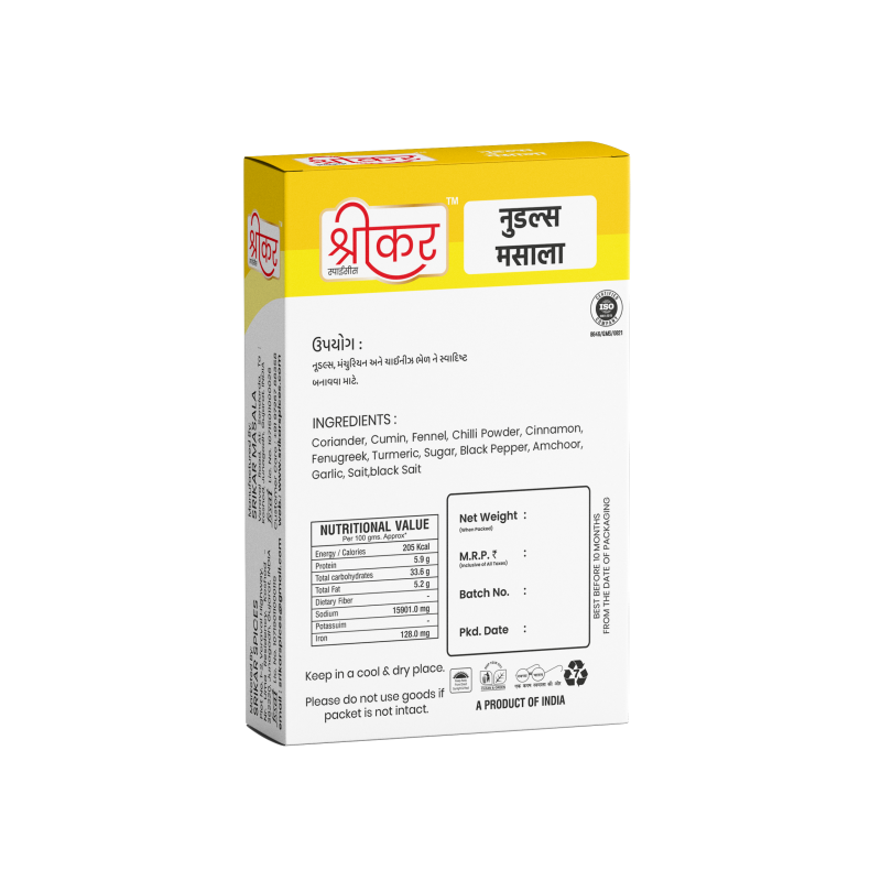 NOODLES-PASTA MASALA