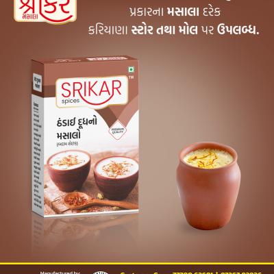 THANDAI MILK MASALA