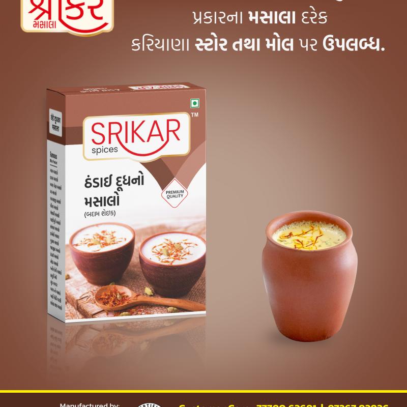 THANDAI MILK MASALA